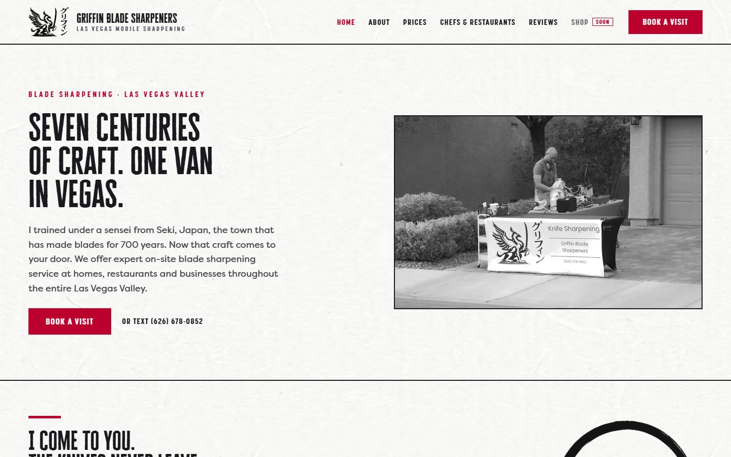 The Griffin Blade Sharpeners website homepage